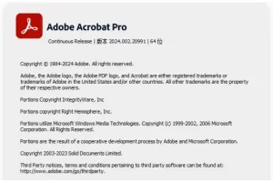 Adobe Acrobat Pro
